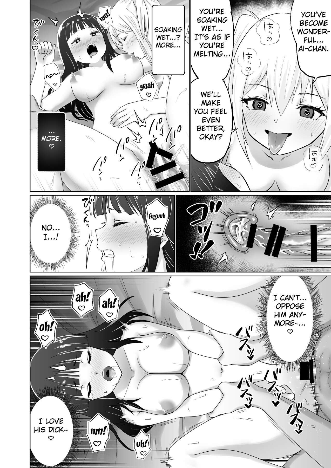 Hentai Manga Comic-A story about a girl who GET turned into a pervert by pleasure-Read-47